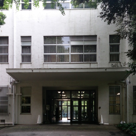 1937 - Keio Gijuku Yochisha Elementary School - Yoshiro Taniguchi