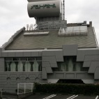 1991- M2 Building - Kengo Kuma