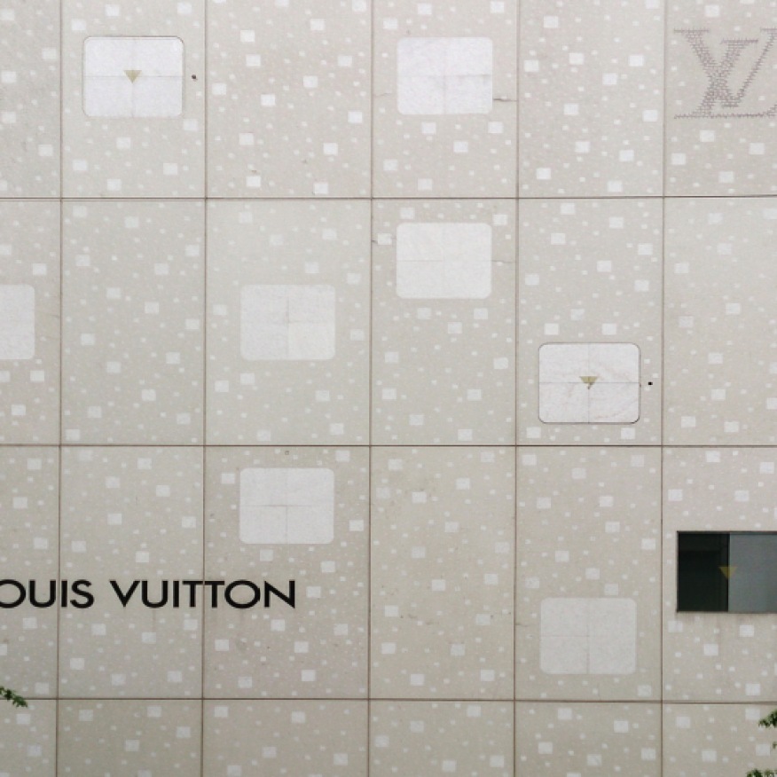 2004 - Louis Vuitton Ginza - Jun Aoki