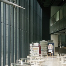 2004 - Food and Agriculture Museum - Kengo Kuma