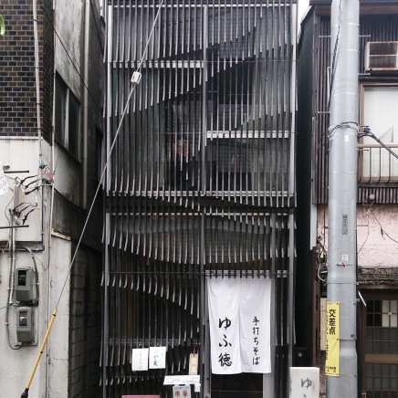 2009 - Yutoku Soba - Issho Architects