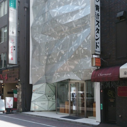 2013 - Amano Design Office - Dear Ginza